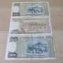 3 x Greek Drachma Image 3