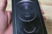 Apple iPhone 12 Pro empty box