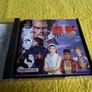 Teak 2 PlayStation3 ps1 PlayStation2 ps2 games Original Image 6