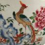 Antiques Image 2