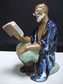 SALE!  Vintage Chinese Glazed Shiwan Mudman figurine - Scholar Reading
