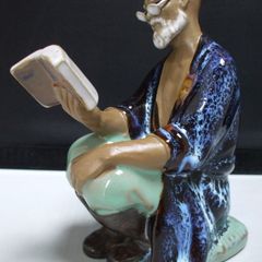 SALE!  Vintage Chinese Glazed Shiwan Mudman figurine - Scholar Reading