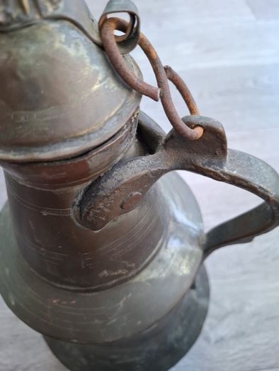 Vintage Copper Pitcher 1961 Middle eastern
