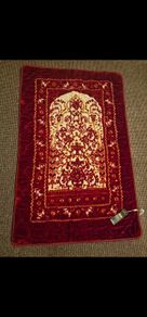 Pryer Mat