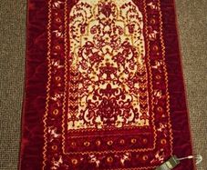 Pryer Mat
