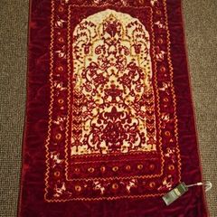 Pryer Mat