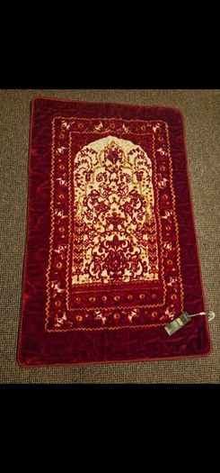 Pryer Mat