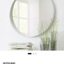 White Round Mirror Image 4