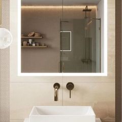 Mia LED Bluetooth 700 x 600mm Bathroom Cabinet