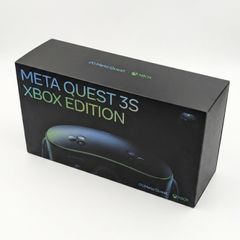 Meta Quest 3S Xbox Edition 128GB - Limited Edition