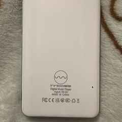 Ipod