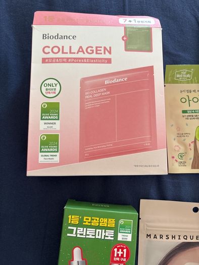 100%korean products must to have