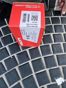 Hilti B22-110 Li-on
