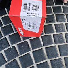 Hilti B22-110 Li-on