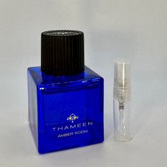 Thameen Amber Room