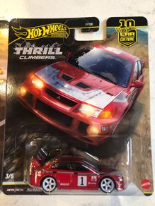 Hot Wheels three cars