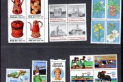 1979 USA Commemorative Stamps Year Pack. All stamps Mint Never Hinged (MNH)