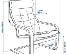 Pong Chair and Foot rest