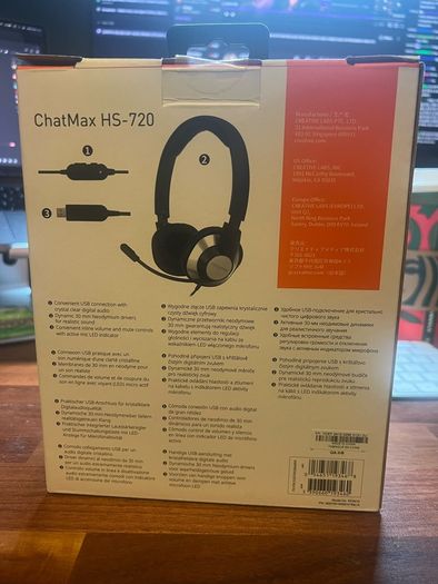 Creative ChatMax Headset / Microphone - HS-720