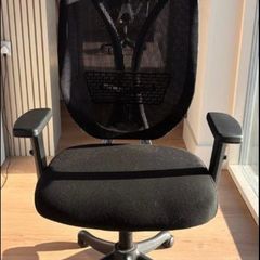 Office Chair (Ergonomic)