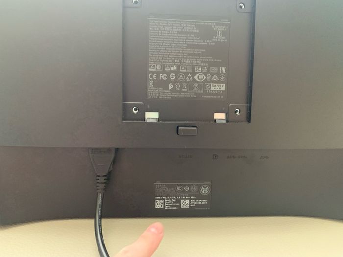 Dell QHD monitor