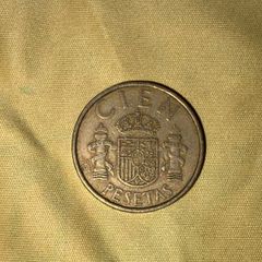 1982 Spain 100 Pesetas Coin - King Juan Carlos I