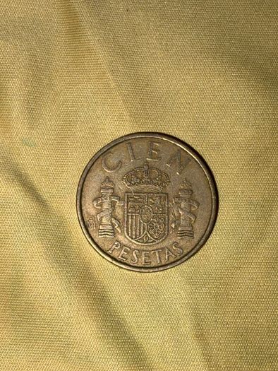 1982 Spain 100 Pesetas Coin - King Juan Carlos I