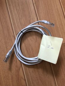 Ethernet Cable Lan 2m