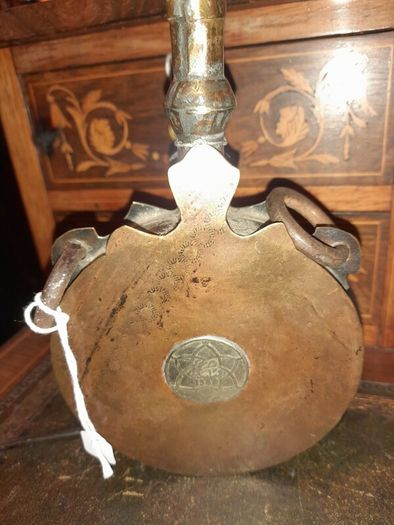 Antique Copper Gun Powder Flask