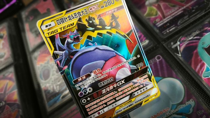 Naganadel & Guzzlord GX ! Double Rare ! from Striking Competition Set ! 2023 ! S-Chinese Pokemon Card !