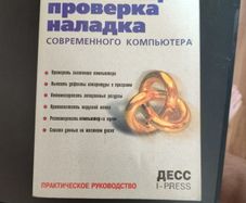 book
