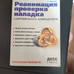 book