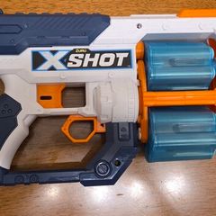 X - Shot gun