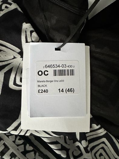 Marella dress - sz 12