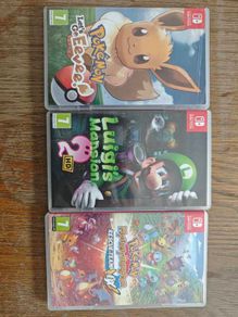 Nintendo Switch Games