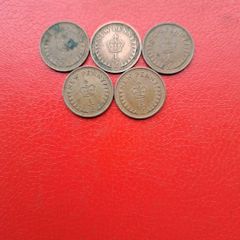 5 British Decimal Halfpennies 1971/73/75/76/80