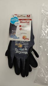 Safety Work Gloves - S M L