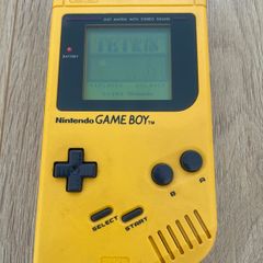 Nintendo Gameboy Classic DMG-001 Yellow