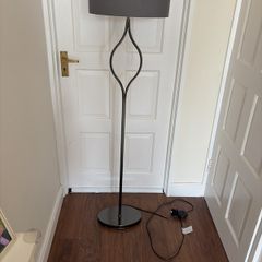 Grey floor lamp