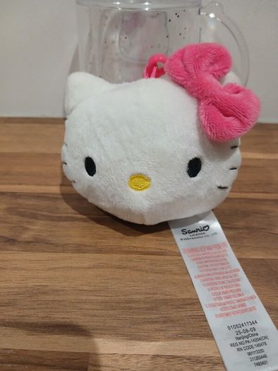Hello Kitty Glitter Mug + Keychain