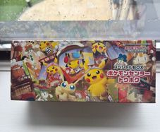 Pokemon Tohoku Box Sealed