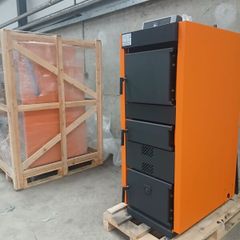 Wood Gasification Boiler