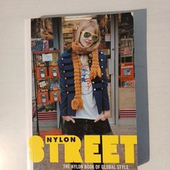 Nylon Street - The Nylon Book of Global Style