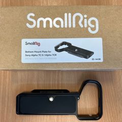 Smallrig Bottom Mount Plate for Sony Alpha 7C II / Alpha 7CR