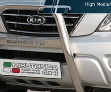 Kia Sorento A Bar (New)