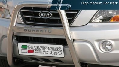 Kia Sorento A Bar (New)