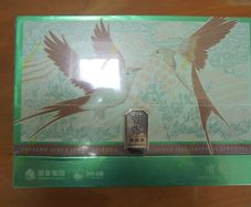 Chinese green tea