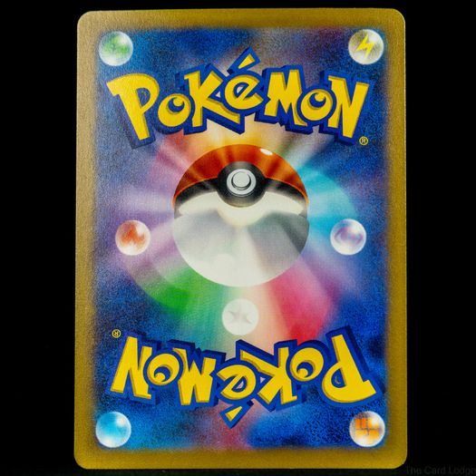 Doduo 013/032 Holo Japanese Pokemon Card Classic Game Deck Venusaur Lugia CLF