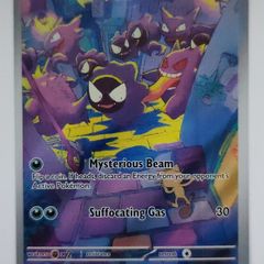 Gastly full art 177/162