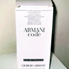 Armani Code - Eau de Toilette 75ml